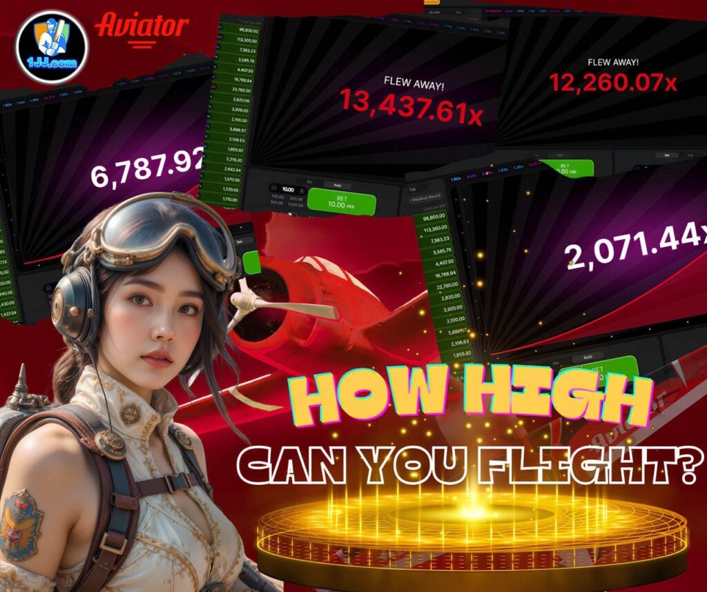 1JJ Game